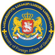 MFA Georgia.svg
