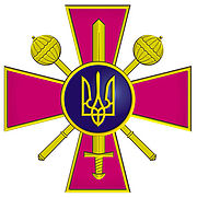 MoD symbol.jpg