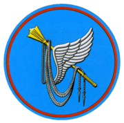 Mo narznaki38 1.png
