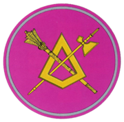 Mo narznaki62 1.png