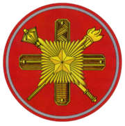Mo narznaki6 1.png