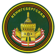 Mo narznaki78 1.png