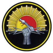 Mo narznaki96 1.png