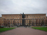 Monument for Sergey Kirov, Spb.JPG