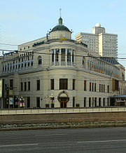 Moscow, Arbat 2.JPG