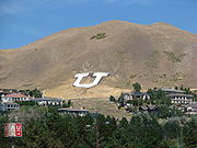 MountVanCott.JPG