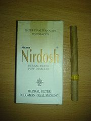 Nirdosh.jpg