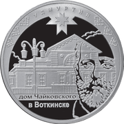 RR5111-0166R.png