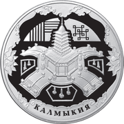 RR5111-0182R.png