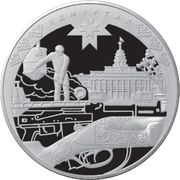 RR5117-0037R.png