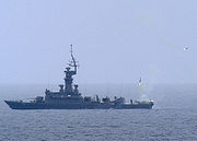 RSS Vengeance Barak.jpg
