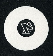 Record logo.jpg