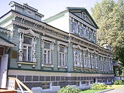 S3020780.JPG