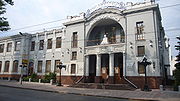 Samara pushkin.JPG