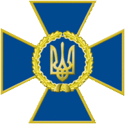 Security Service of Ukraine.gif