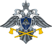 Special construction service.gif