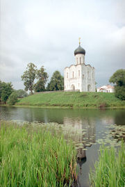 Храм Покрова на Нерли