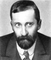 Портрет