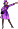 П: