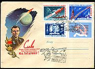 Convert ru kosmos028.jpg