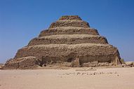 Saqqaraperi.JPG