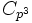C_{p^3}