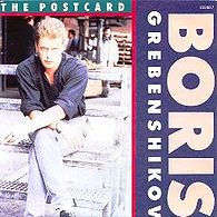 Postcard.jpg