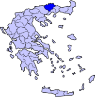 GreeceDrama.png