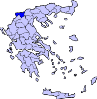 GreeceFlorina.png