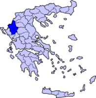 GreeceIoannina.png