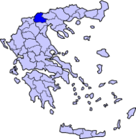 GreecePella.png
