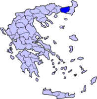 GreeceRodhopi.png