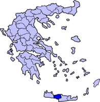 Rethymnoprefecture.png
