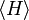 \langle H\rangle