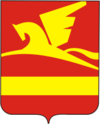 Герб
