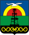 Герб