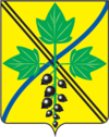 Герб