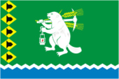 Флаг