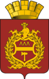 Герб