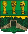 Герб