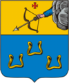 Герб