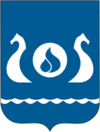 Герб
