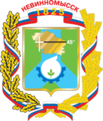 Герб