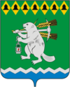 Герб