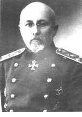 Портрет