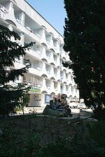 Нижний Кастрополь. Один из корпусов пансионата &amp;quot;Кастрополь&amp;quot;