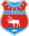 Герб