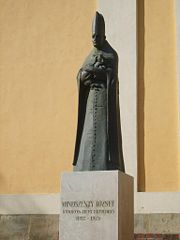 Йожеф Миндсенти