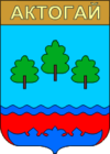 Герб