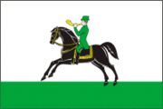 Флаг